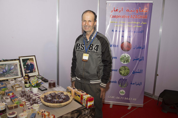 OUHAKI BRAHIM - forass.ma
